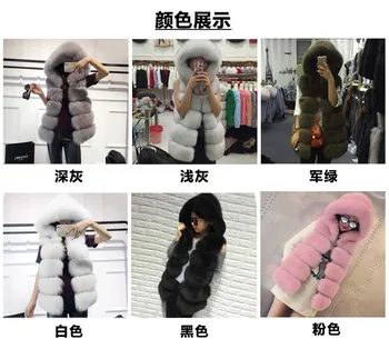 2023 Модерен есенно-зимния меховое палто със средна дължина, е много голяма шапка, жилетка, палто меховое