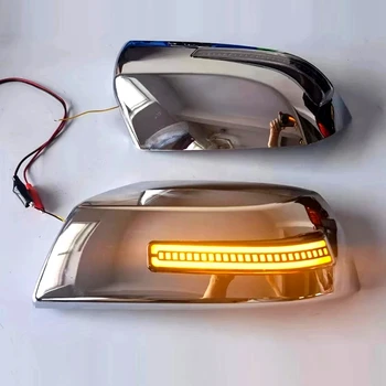 Led капачка огледало за обратно виждане led указател на завоя за Toyota 2007-2020 плавни Динамични светлини Рамка капачки за огледала