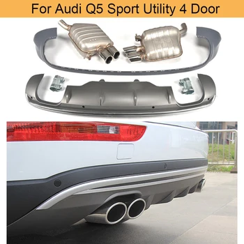 Авто дифузер на задната броня, спойлер за Audi Q5 Sport Utility, 4 врати, 2010-2013, сив заден дифузьор, перваз с выхлопом и топчета