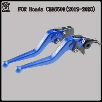 За Honda CBR650R C B R 650, R 2019-2020 Аксесоари За Мотоциклети Волан с ЦПУ Регулируеми, Сгъваеми Прибиращи Спирачни Лоста на Съединителя
