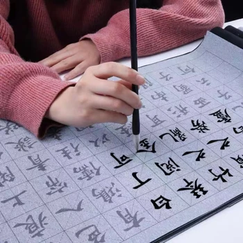 Кърпа за писане вода, китайски тетрадки за калиграфия Оуян Xun Ян Чжэньцин, на официалния сценарий за деца и възрастни, кърпа за писане вода