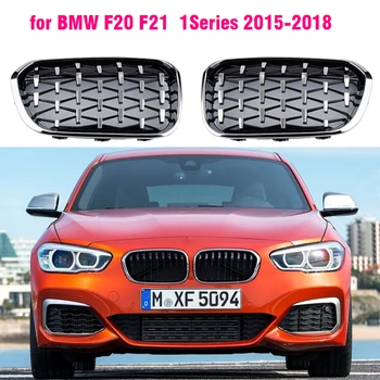 Модерна предна решетка в диамант стил за BMW F20 F21 2015-2019 118i 120i 125i m140i, на лъскави черни и сребристи решетки