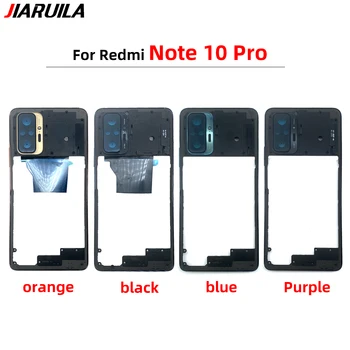 Оригинална новост за Xiaom Redmi Note 10 Pro Средната рамка bezel предна панел bezel рамка с страничния бутон на Резервни части за ремонт на