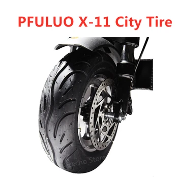 Оригиналната нескользящая градска гума 11 инча за PFULUO X 11 Smart Electric KickScooter, черно колелото, гумени замяна външна гума