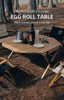 Открит преносим дървена осмоъгълни маса за яйчен крем, сгъваема маса за барбекю за пикник, къмпинг, с чанта за носене