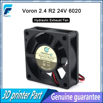 Охлаждащ вентилатор FYSETC 6020 Хидравличен вентилатор с бесщеточным вентилатор 24 за подробности 3D принтер Voron 2.4 R2