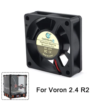 Охлаждащ вентилатор FYSETC 6020 Хидравличен вентилатор с бесщеточным вентилатор 24 за подробности 3D принтер Voron 2.4 R2