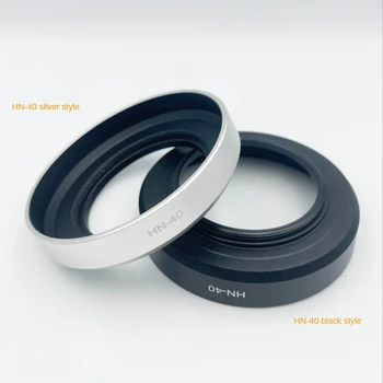 Сенник за обектив обектив HN-40 46 мм Метална сенник за обектив с Байонетным Стена за обектив Nikon Z DX 16-50 мм F3.5-6.3 VR Обектив на Камерата Черен