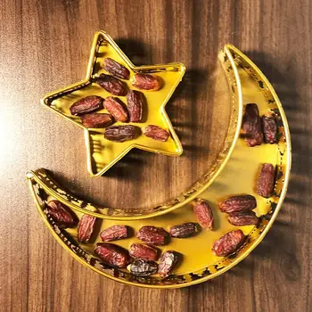Сервировочный тава Eid Moon Star, желязо художествена прибори, съд за съхранение на десерти, плодове и мезета, ислямска домашно парти, декорация