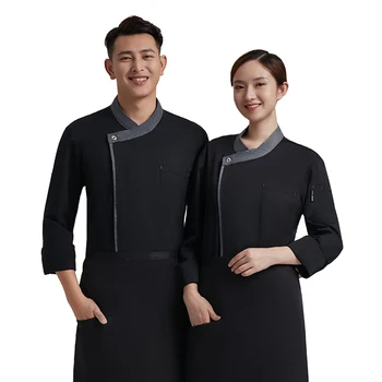 Якета-готвач с дълъг ръкав, униформи на главния готвач на ресторанта, риза с логото на поръчка, в служба на фурна, дышащее рокля готвач, черно палто за мъже